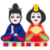 dewa988 slot Oleh karena itu, status politik Kanselir Kuil Dali tingkat lima mirip dengan Liubu Langzhong.
